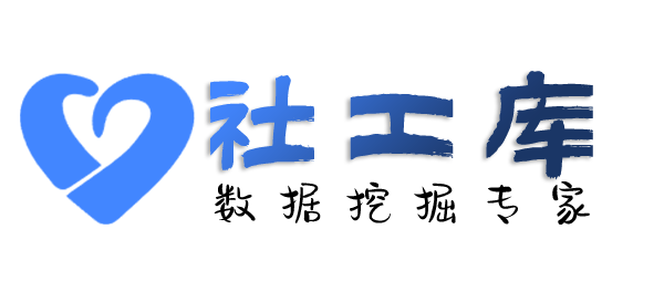 菜鸟查询个人出入境信息
